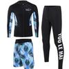 Fruitry Men S Sparkle raSh Guard Set M 3xl looSe Fit