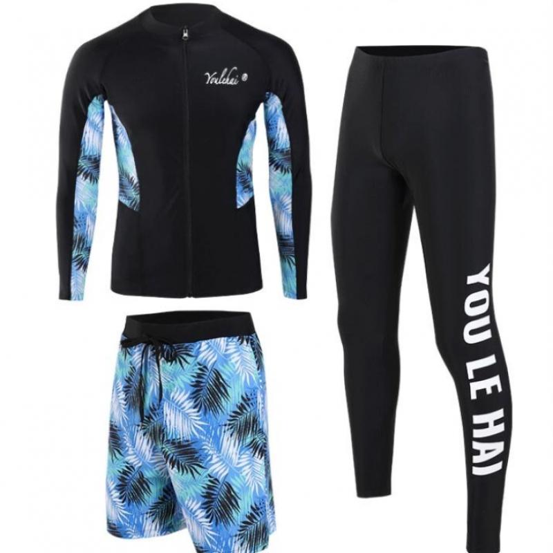 Fruitry Men S Sparkle raSh Guard Set M 3xl looSe Fit