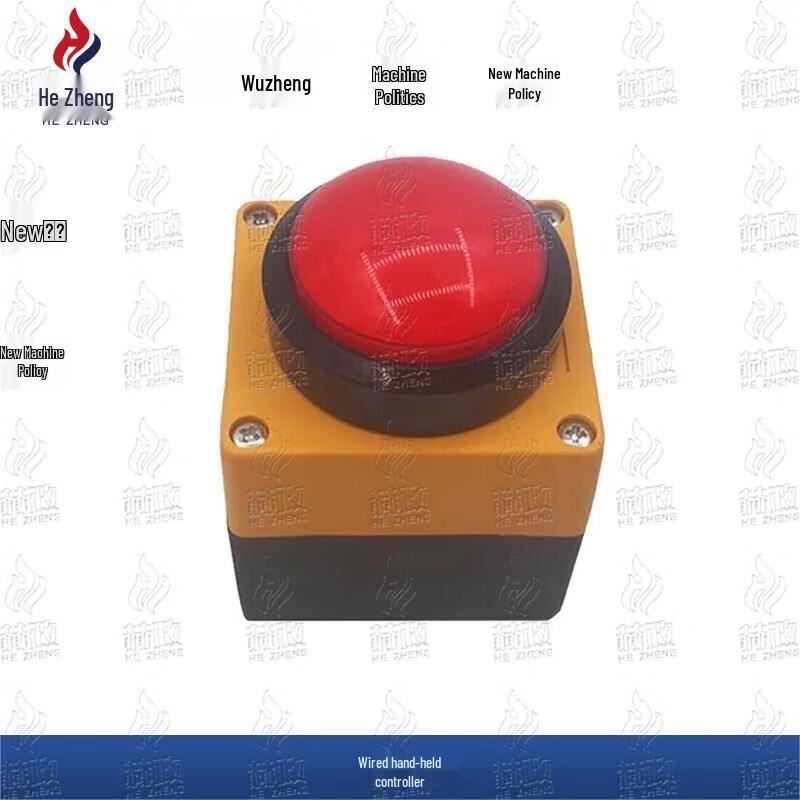 Hezheng Professional Sports & Game Digital Timers
