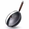 Rongshida Maifan Stone Non-Stick Wok