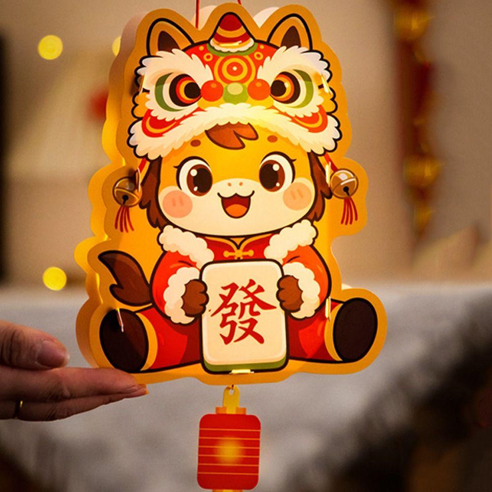 Cartoon 2026 Horse Year Lantern Traditional Handheld Luminous Lantern New Year Lantern  Adult Craft