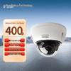 Dahua 4MP Starlight Fixed-Focus Vandal-Proof IP Dome Network Camera CN Plug (adapter Included)