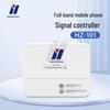 Huazhongchuangshi HZ-101 Multi-band Mobile Network Signal Controller