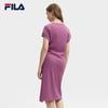 FILA Women's Knitted Sleeveless Slit Dress