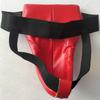 WEZHO Combat Sports Groin Protector