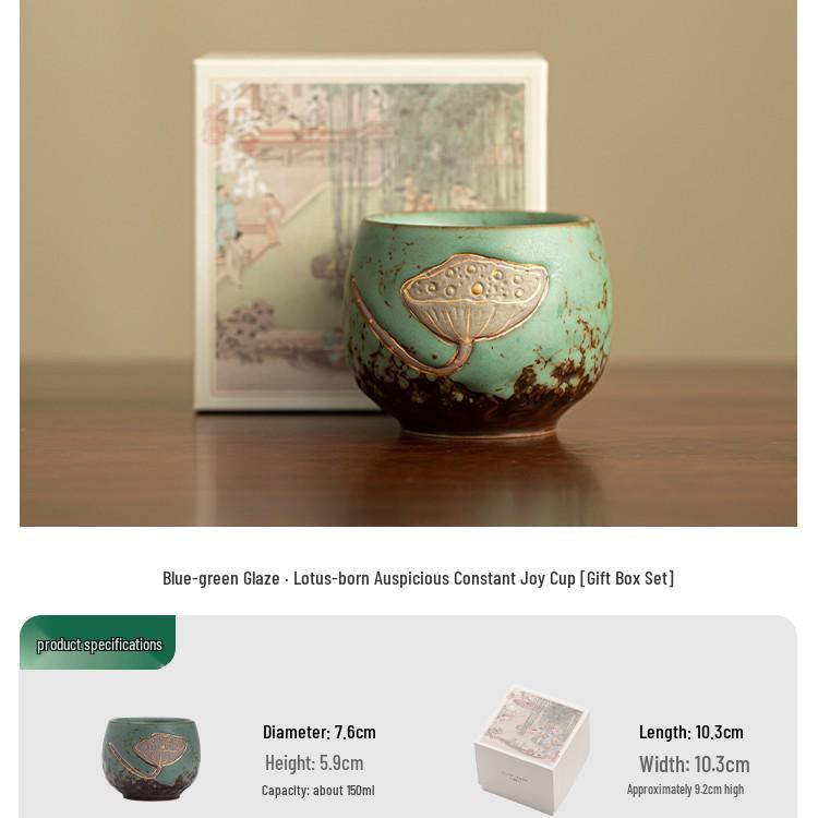 Moss Green Glaze Lotus Auspicious Ceramic Tea Cup - Anti-Scald, Handmade for Tea Tasting - Constant Joy and Happiness.