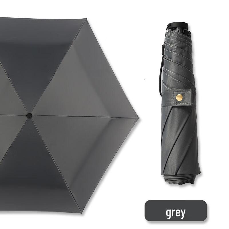 Yizhou Ультралегкий 3-складной УФ-зонт из углеродного волокна
