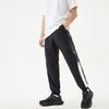 Anta Logo Letter Print Color Block Sports Pants Men Pants Black 152138506-1
