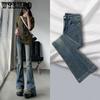 Women's Elastic Micro Flared Jeans Blue Gray High Waisted Slim Straight Leg Jeans