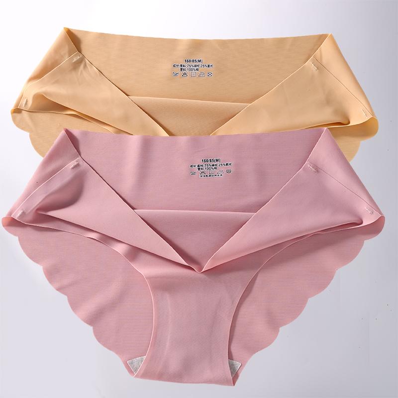 2 Stück/Set M-XL Nahtlose Eis-Seide Sexy Damen Slips Pantys 7 Unifarben Atmungsaktive Pantys Unterwäsche Für Mädchen Dessous