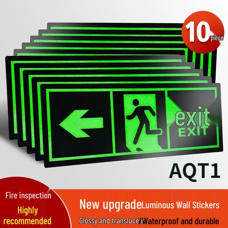 Self-Luminous Safety Exit Sign Wall Decal