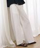 Deuloupisumeon Slit Cotton Banding Pants [Ivory]