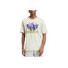 Adidas Round Neck Logo Print Three Leaves Short Sleeve T-Shirt Men T-Shirts Haze-Green ISO231