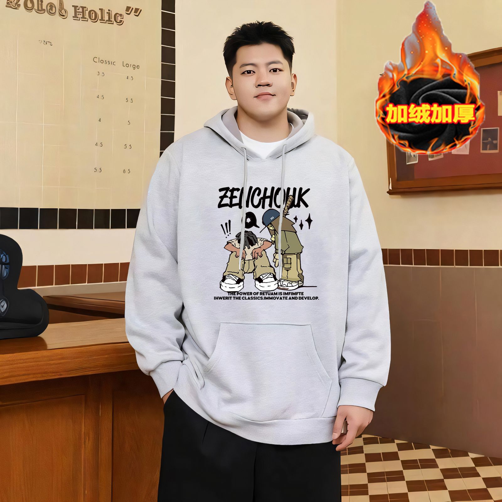 

Американский мужской свитер большого размера с подкладкой, теплый, мягкий, из высококачественной ткани, с круглым вырезом, свободный, повседневный, спортивный, с длинным рукавом, вязаный свитер 8XL