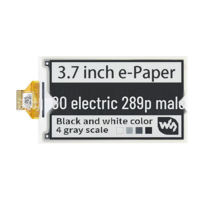 3.7" e-Paper Display, 480x280 PX, SPI Communication