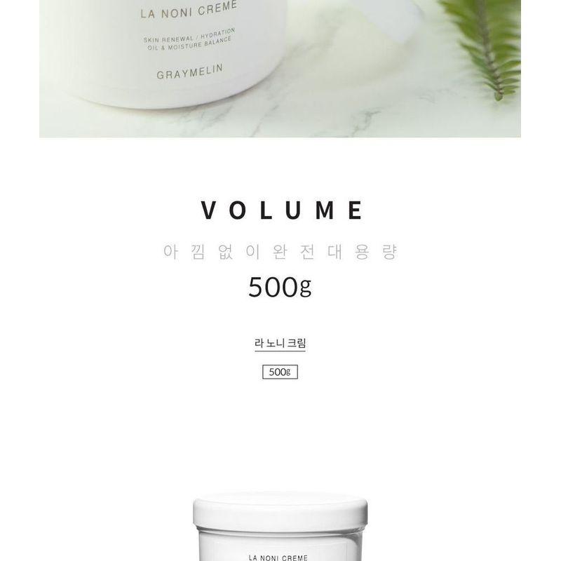 GRAYMELIN - La Noni Cream