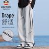 paul frank Men's Straight-Leg Drawstring Sweatpants