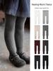 Winter Fleece-Lined Children's Tights: Thick, Warm, Solid Color Wide-Stripe One-Piece Socks for Girls