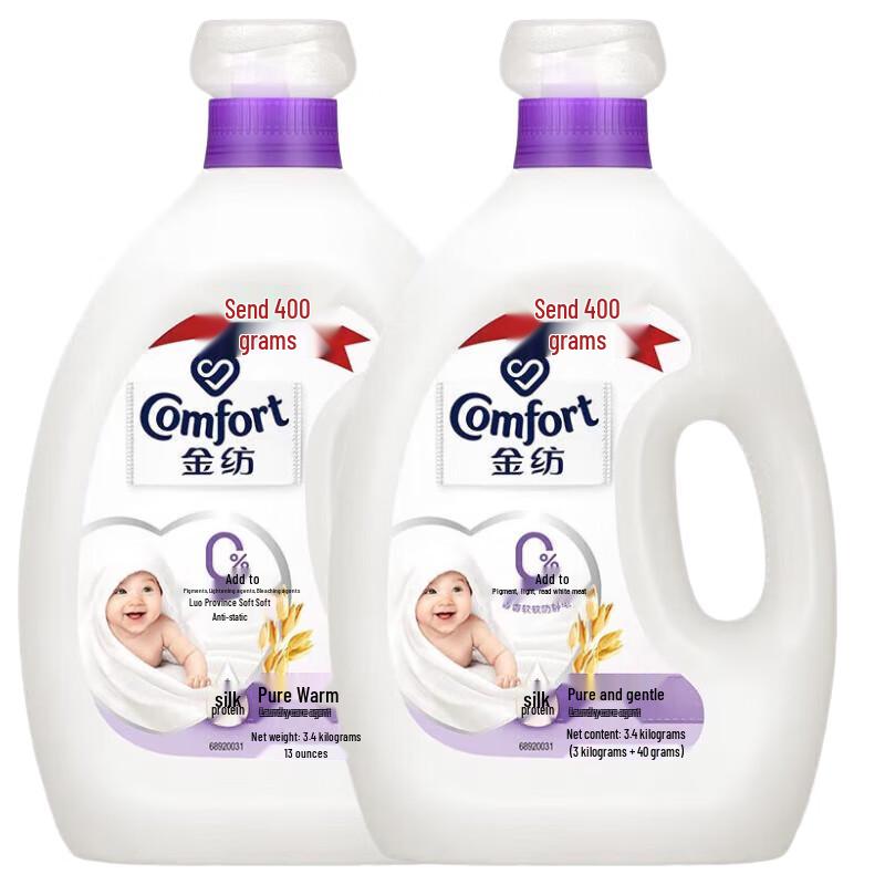Comfort Pure & Mild Fabric Softener - Long-Lasting Oatmeal Scent