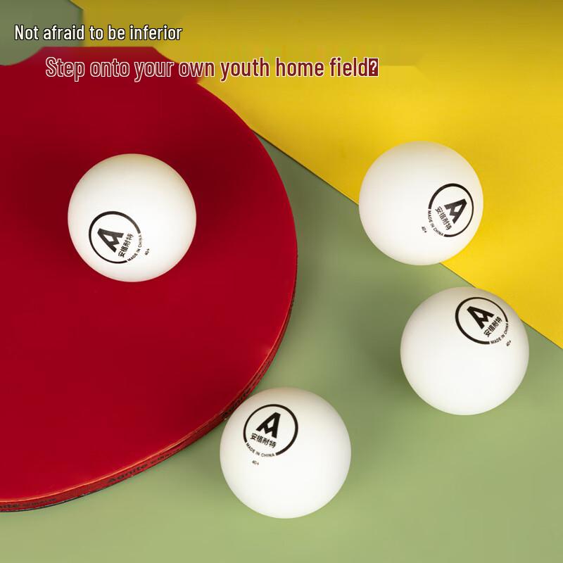 Deli Angnet F2396W Table Tennis Balls (10-Pack)