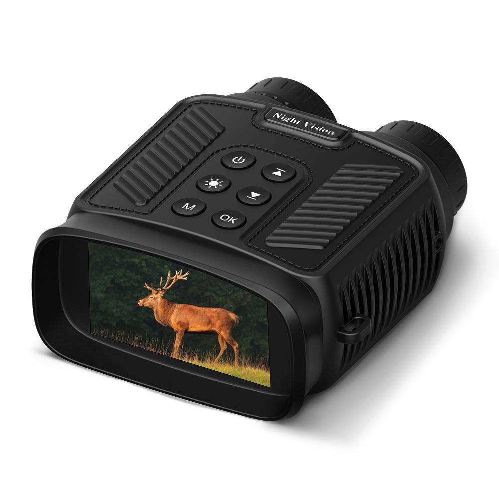 High-Definition Night Vision Binoculars with Photo & Video Capabilities for Birdwatching & Outdoor Use
