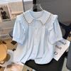 Women's Japanese-Style Sweet Embroidered Shirt with Doll Collar - Summer 2026
