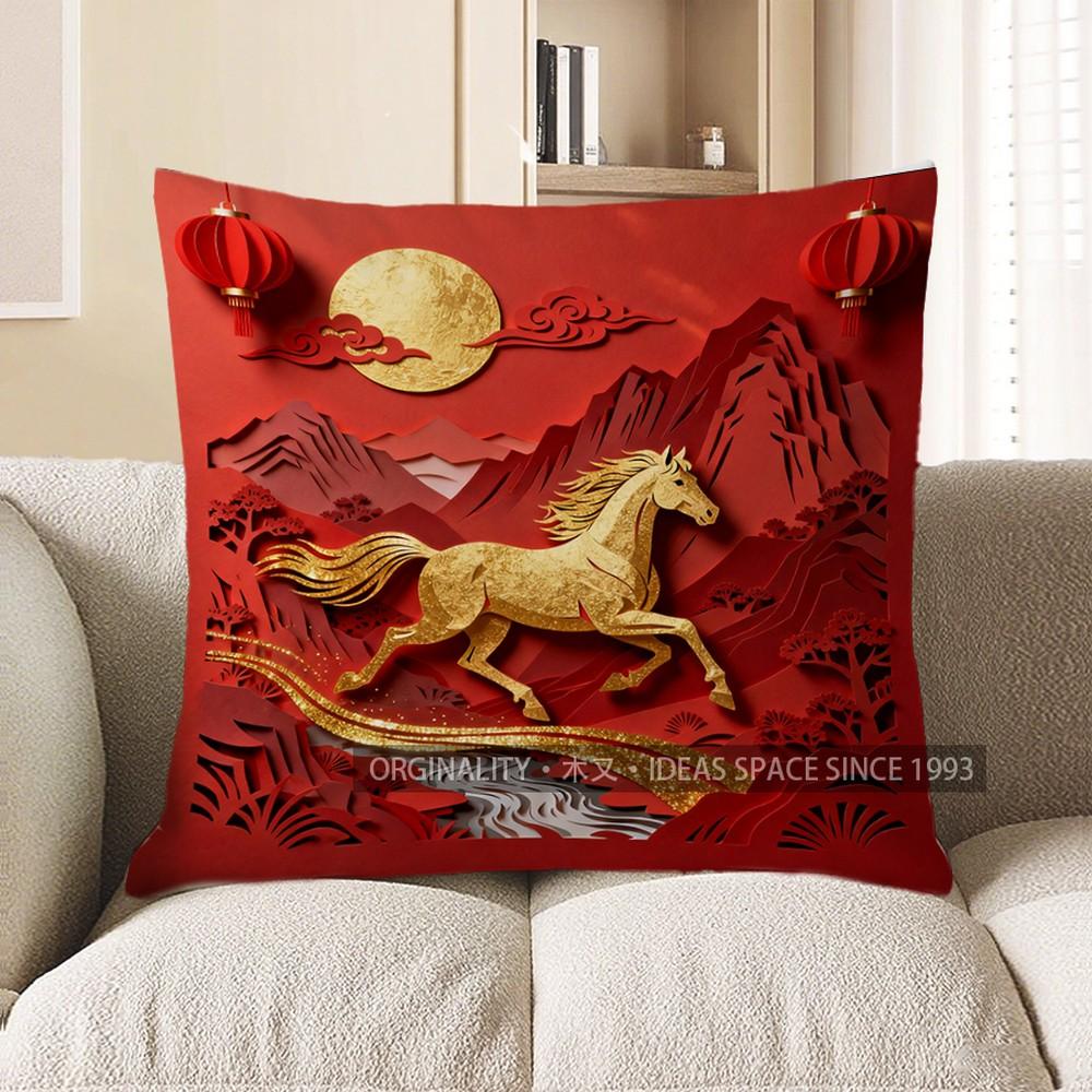 2D Golden Horse And Red Lanterns Pillow Cover Pattern Cushion Cover Suitable For Sofa Bedroom Car Pillow Cover