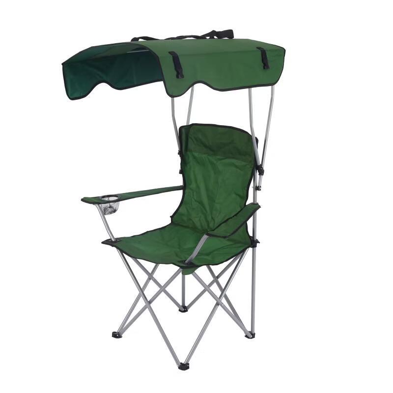 ZISIZ Outdoor Portable Folding Chair with Sunshade
