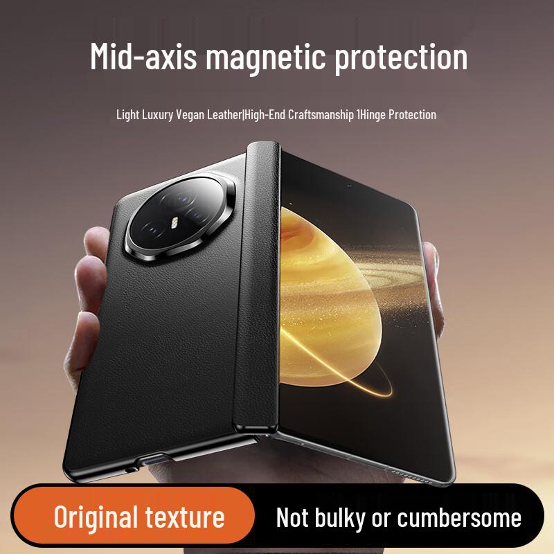 

Honor Magic V Series Protective Phone Cases