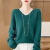 Women's Cashmere Sweater Qinghe Cashmere 30% Cashmere 70% Wool Autumn and Winter Pullover Warm and Fashionable