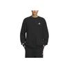 Adidas French Terry Sweatshirt Comfortable Sports Casual Thick Hoodie Unisex Sweatshirt Black JM9107