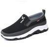 Fashion 2024 Spring/Summer New Casual Middle and Elderly Dad's Shoes Soft Sole Strong Walking Anti Dirt Shoes, Cover Up Men's Shoes