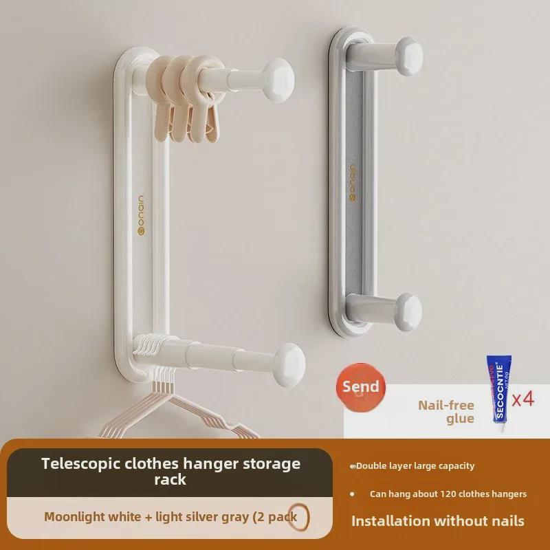 Einziehbarer Wandmontierter Kleiderständer - Stanzfrei, Multifunktionale Aufbewahrungslösung für Zuhause & Balkon.