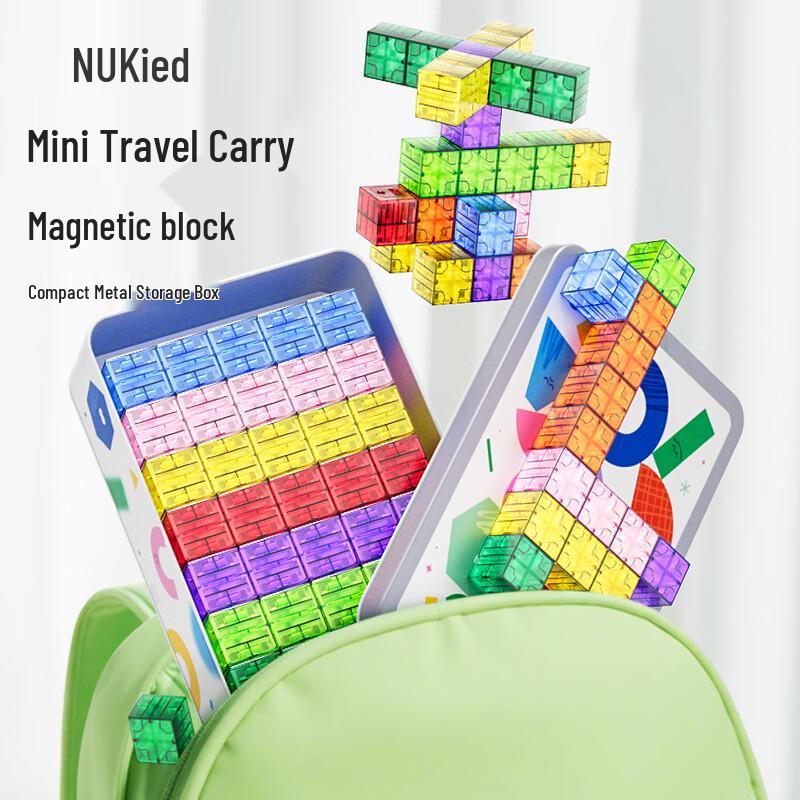 Niuqi Magnetic Building Blocks & Tiles for Kids