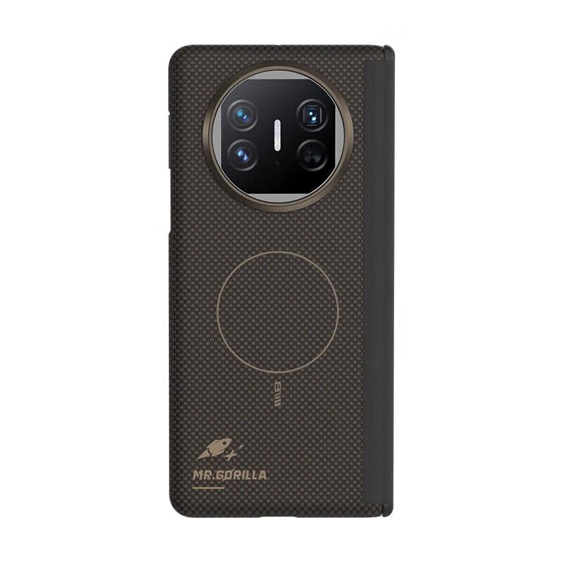 

Huawei Mate X5 Aramid Fiber Magnetic Hinge Protection Case
