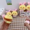 Cartoon Plush Bag Pendant Soft Creative Drawstring Doll Cartoon Bee Keychain  Women Men