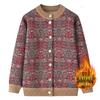 Women's Fleece-Lined Knitted Cardigan - Warm Autumn Winter Jacket for Elderly Ladies