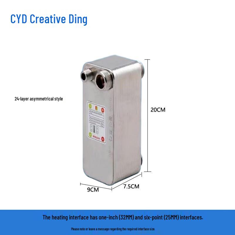 Chuang Yi Ding Stainless Steel Brazed Plate Heat Exchanger