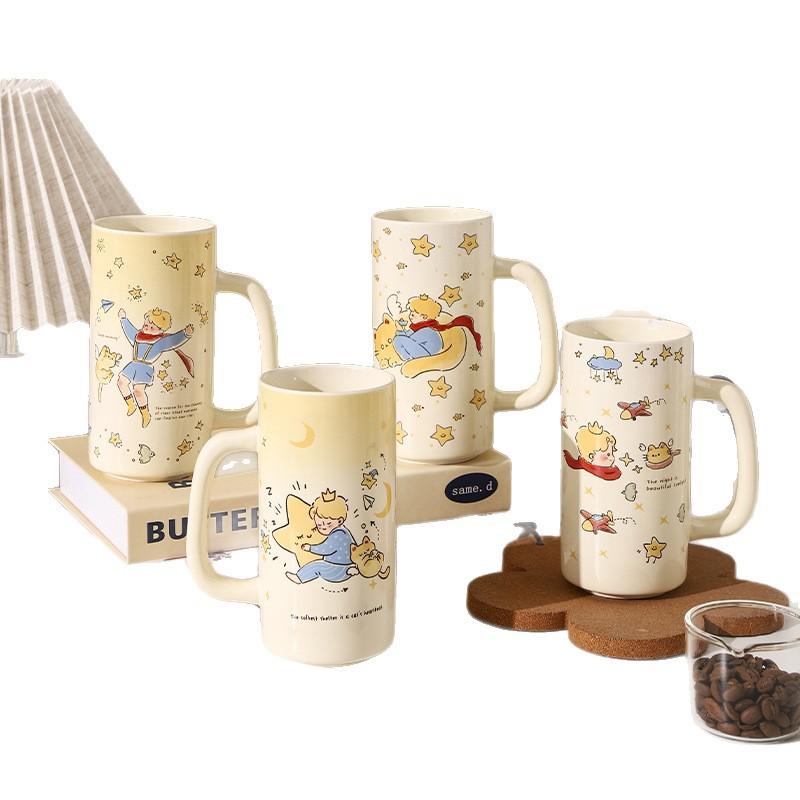 Star Prince's High Looking Ceramic Straight Cup Water Cup Gift Cute Fairy Tale Ceramic Cup Summer Vacation Gift Cup