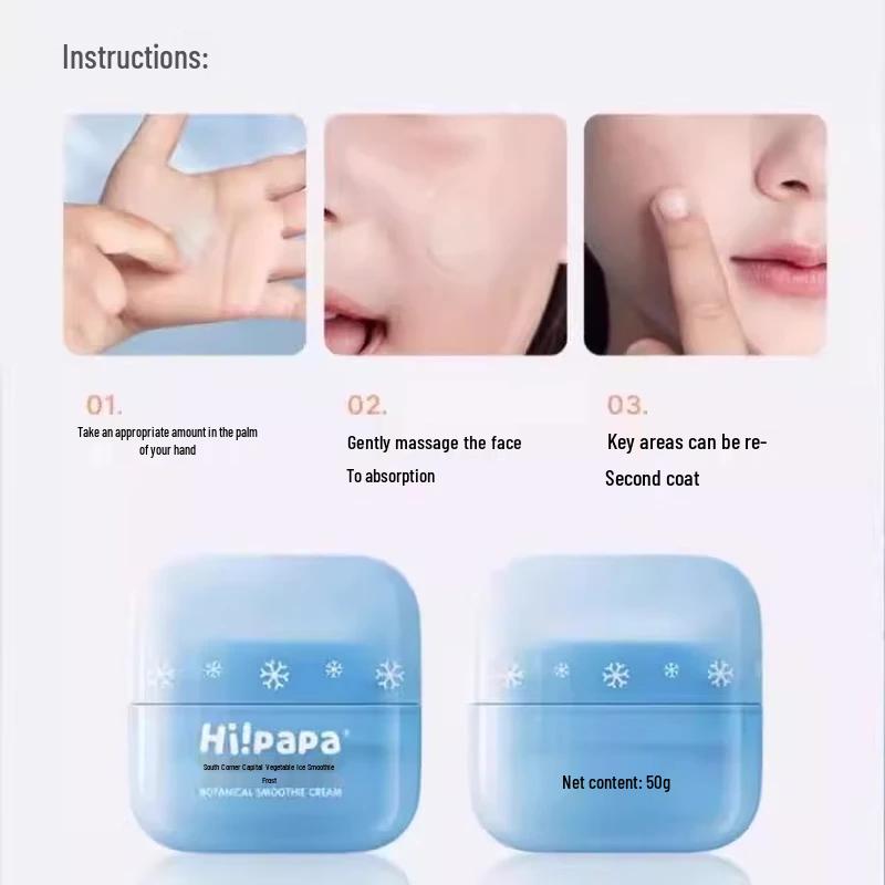 Hi!papa Herbal Ice Cream After-Sun Soothing Moisturizer