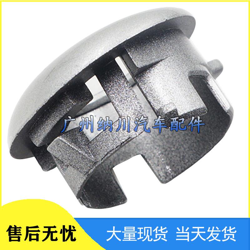 Toyota Reverse Radar Sensor Cover 89348-28090-B0