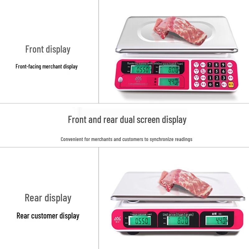 Xiangshan 30kg Digital Kitchen & Price Computing Scale with Fat Measurement (CN version)