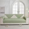 Mat Ice Silk Sofa Cushion New  Summer And Summer Solid Color Sofa Cover All-Inclusive Non-Slip Sofa Cover Towel