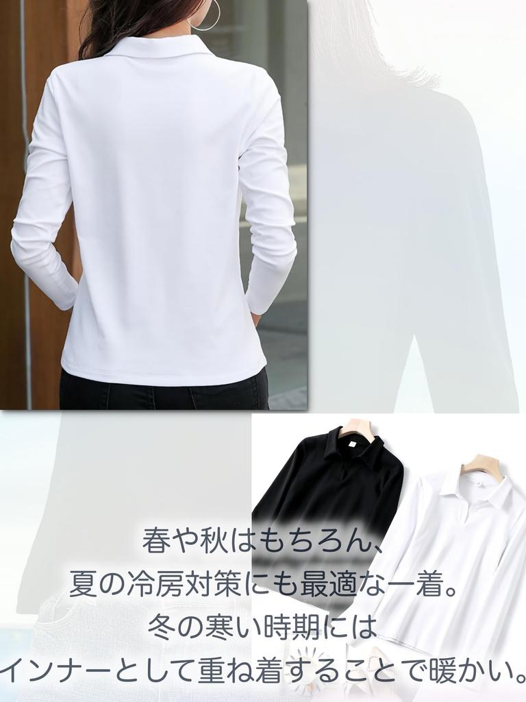 Long Sleeve Polo No Polo Layered White [Bubu Ohana] T-Shirt, Plain, Collared, V-Neck, Buttons, Shirt, Stretch, Stretchy, Women's T-Shirt, Spring,