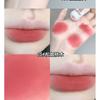 Gege Bear - Milk Velvet Lip Glaze - (4-6)