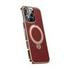 Applicable to Apple 17promax mobile phone case electroplated iPhone16 magnetic suction bracket 15 anti-drop 14 electroplated plastic leather case