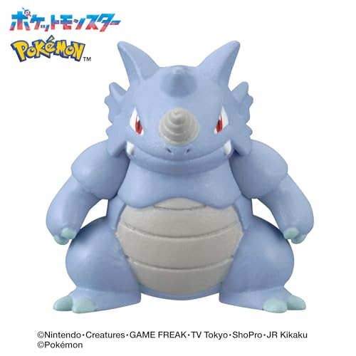 Pokemon Ground Type Bath Bomb for Kids Age 3+ - Surprise Toy Inside