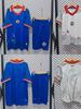 Fotbal – Uniforma de fotbal