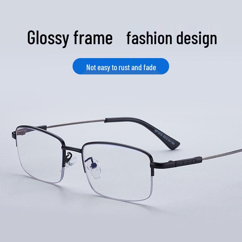 Memory Titanium Anti-Blue Light, Anti-Radiation Glasses for Men & Women - No Prescription, High-Definition Protective Eyewear