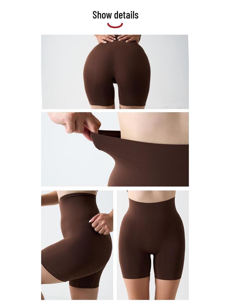 Nude Yoga Mid-Shorts mit extra hohem Bund, nahtlosem, weichem und glattem Tragegefühl